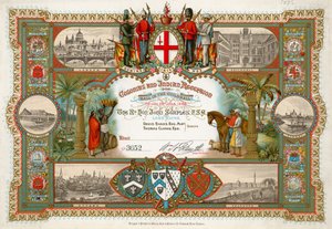 Invitation til en kolonial og indisk reception i Guildhall, London, den 25. juni 1886 af English School