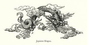 Japansk drage (gravering) af English School