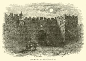 Jerusalem, Damaskus-porten af English School