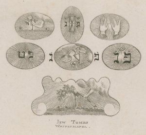 Jødegrave, Whitechapel af English School