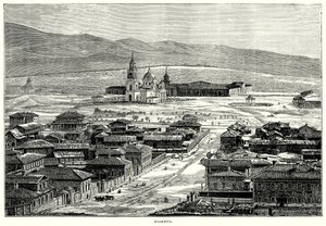 Kiakhta (gravering) af English School