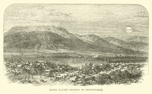 Kurn Hattin, Saligprisningernes Bjerg af English School