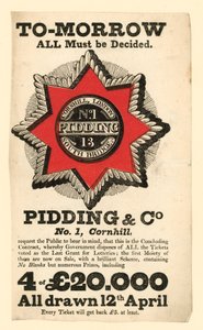 Lotterie-Werbung von English School