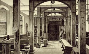Lower School, Eton College af English School
