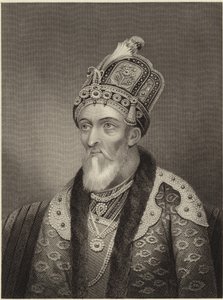 Mahomed Suraj-U-Din Shah Ghazi af English School
