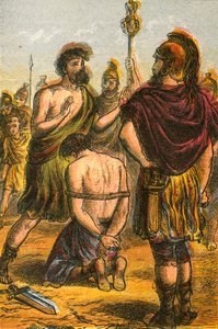 St Albans martyrium af English School