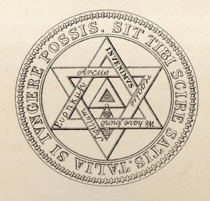 Frimurerisk segl af Grand Chapter of London, fra 