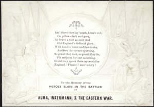 Mindekort til minde om de helte, der blev dræbt i krig af English School