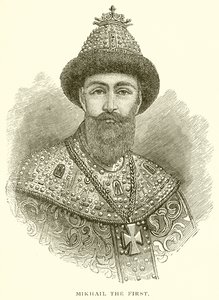 Mikhail den første af English School