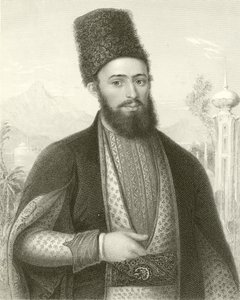 Mirza Mohammed Ali Beg af English School