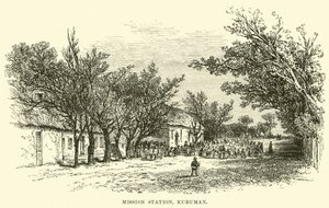 Missionsstation, Kuruman af English School