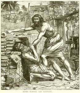 Moses dræber egypteren af English School
