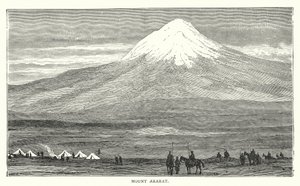 Mount Ararat (gravering) af English School