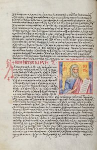 Ms. New Coll 44, f.22v, Tolv mindre profeter, portræt af Nahum (pen og blæk på pergament)