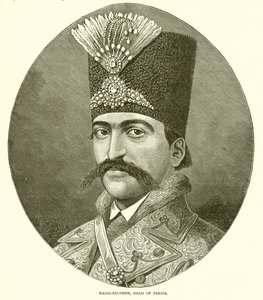 Nasser ed Deen, Shah af Persien af English School