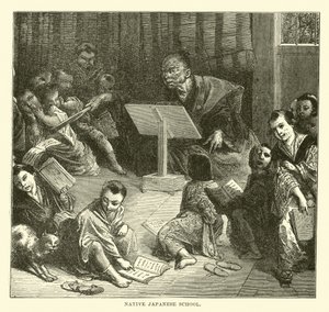 Indfødt japansk skole af English School