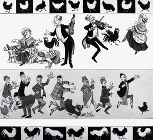 Børnerim illustration af English School