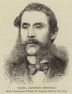 Okubo, japansk minister (kobberstik) af English School