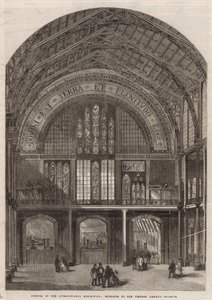 Eröffnung der Internationalen Ausstellung: Eingang zum westlichen Anbau von English School