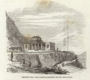Pedders Hill og Harbour-Masters House, Hong Kong af English School