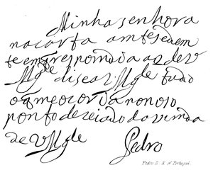 Pedro II, K af Portugal af English School