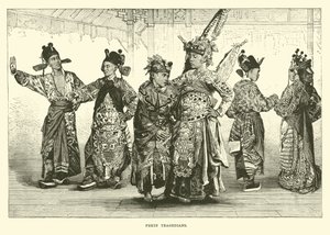 Pekin Tragedians af English School