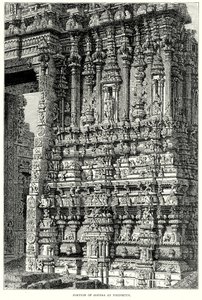 En del af Gopura i Tirupetty (gravering) af English School