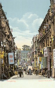 Postkort forestillende Queens Road West, Hongkong, ca. 1900 af English School