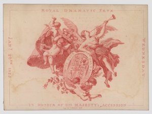 Kongelig dramatisk fest til ære for årsdagen for tiltrædelsen af kong George IV, 26. januar 1825 (farvegravering) af English School