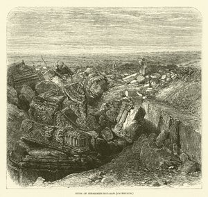 Ruinerne af synagogen Tell-Hum (Kapernaum) (kobberstik) af English School