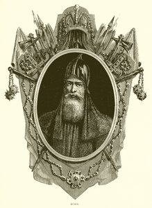 Rurik af English School