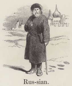 russisk (gravering) af English School