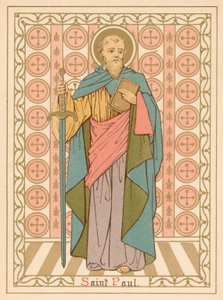 St.Paul af English School