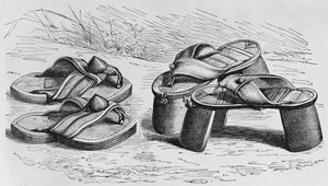 Sandaler og mønstre fra det vestlige Soudan, muligvis Mandingo, fra 