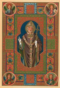 Sankt Ignatius af English School