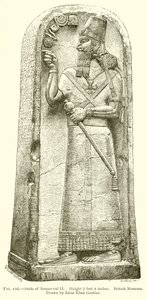 Stele af Samas-Vul II af English School