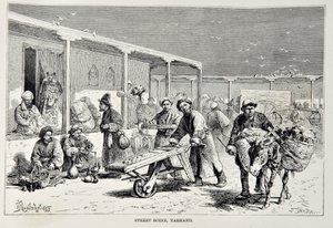Street Scene, Yarkand, illustration fra The Universal Geography, the Earth and its inhabitants af Elisee Reclus, udgivet 1878 af English School
