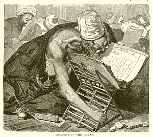 Elev af Koranen af English School