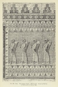 Susa, Der Bogenschützenfries, Ganzes Panel von English School