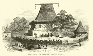 Na Vata-ni-Tawake-templet, Mbau af English School
