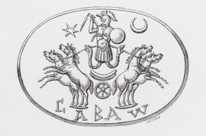 Abraxas-guden i Phoebus bil (gravering) af English School