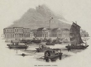 The British Factory, Canton (gravering) af English School