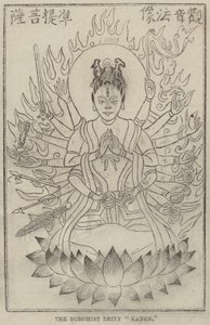 Den buddhistiske guddom "Kanon" (gravering) af English School