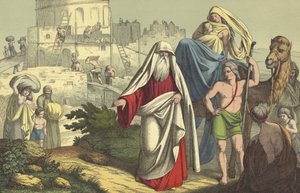 Bygningen af Babel af English School