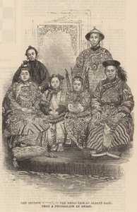 Den kinesiske familie i udstillingen ved Albert Gate af English School