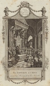 Kejseren af Kina modtager hyldest fra sine undersåtter af English School