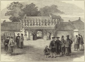 Det kejserlige bryllup i Kina af English School