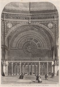 Den internationale udstilling; Vestlige portikoer af den vestlige kuppel af English School