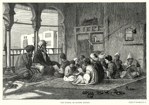 Sultan Hassans skole (kobberstik) af English School