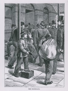 Den skosorte af English School